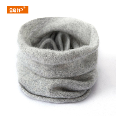 鸽护 保暖围脖 GH737-棉&羊绒 个