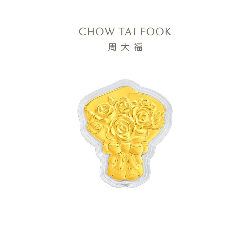 周大福浪漫玫瑰花花束足金黄金金章EOR1456情侣礼物
