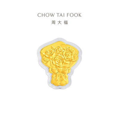 周大福浪漫玫瑰花花束足金黄金金章EOR1456情侣礼物