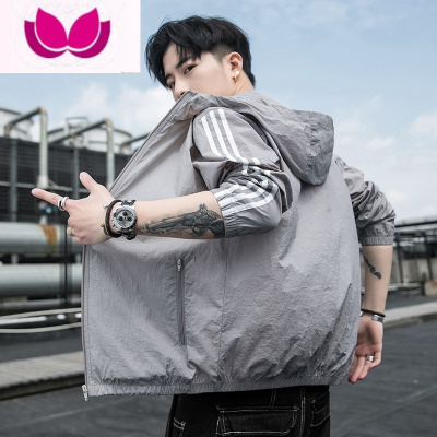 七斓衣男夏季新款冰丝户外钓鱼轻薄防紫外线服薄款男外套