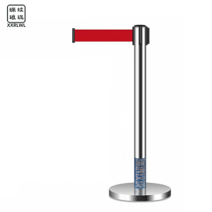 瑞琅玟珑 伸缩隔离带 隔离警戒线 RL-GL3M 个 RL-GL3M