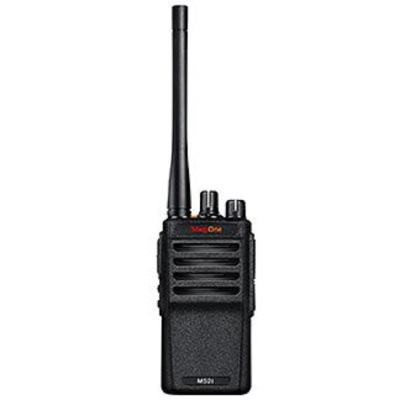 摩托罗拉(Motorola) 数字对讲机 M52i (频段UHF)黑色 台