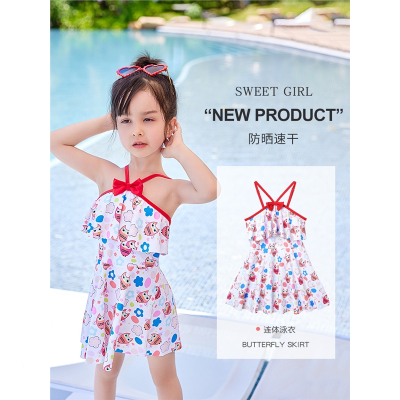 佑游儿童泳衣女童夏季小中大童2021年新款可爱速干防晒宝宝女孩游泳衣