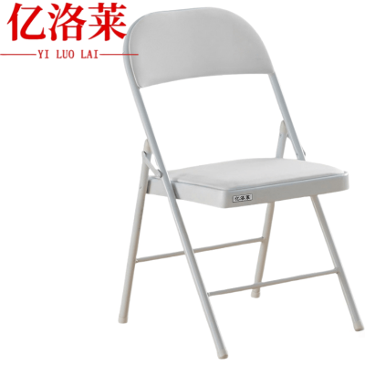 亿洛莱 折叠椅 45*46*79cm 把