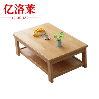 亿洛莱 茶几 木质 张