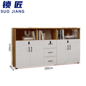 锁匠简易文件柜