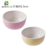 创意碗米饭碗泡面碗汤碗盘子学生日式家用碗盘碗筷碗碟餐具套装 FENGHOU 四个装