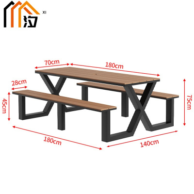 汐户外桌椅组合180cm套