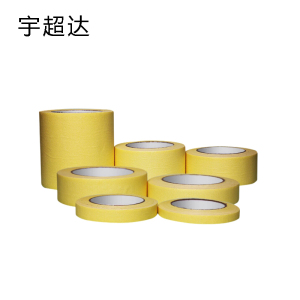 宇超达 美纹纸 40mm*20m 卷