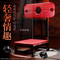 久爱sm道具成人情趣性爱用品捆绑束缚性玩具辅助工具另类调教自慰