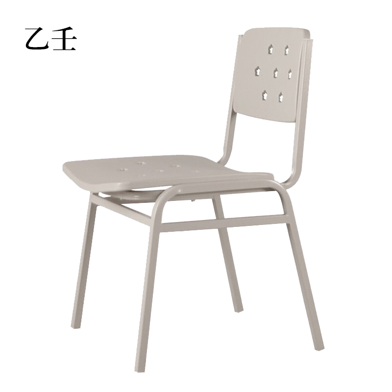 乙壬钢制学习椅办公椅[工厂现做 7天内发货]