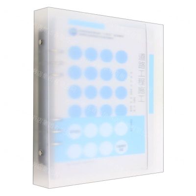 [N]道路工程施工(高等职业教育活页式系列教材)-9787112275304