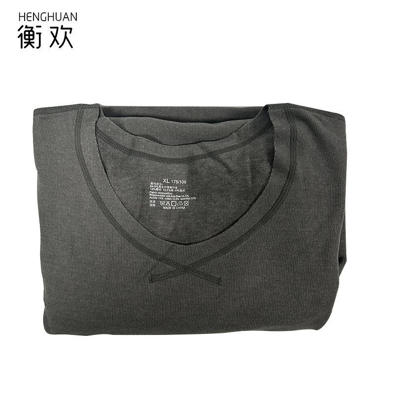 衡欢(HENGHUAN)德绒保暖内衣套装RZ-UB03/套 (灰色/XL码)