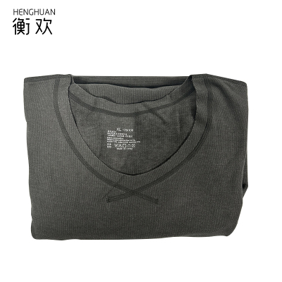 衡欢(HENGHUAN)德绒保暖内衣套装RZ-UB03/套 (灰色/XL码)
