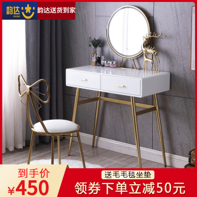 北欧实木梳妆台卧室小户型化妆桌现代简约带镜子网红化妆台