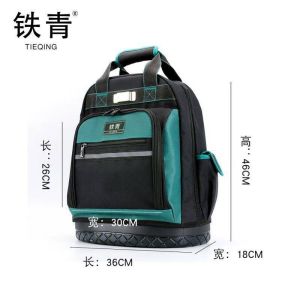 铁青双肩背包多功能双肩包耐磨大号C8A 个 黑绿色 黑绿色