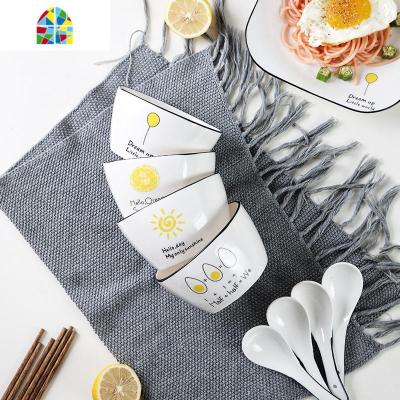 创意早餐碗碟组合网红家用餐具ins套装碗盘情侣2人仪式感陶瓷碗盘 FENGHOU 4碗4勺4筷