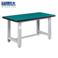 铭思达操作台1.2米张