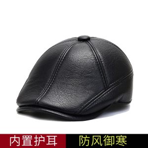 慕熙威尔 帽子男冬中老年人鸭舌帽爷爷秋冬防寒护耳爸爸老头保暖前进帽户外休闲帽子 黑色