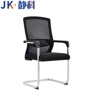 静科办公椅480*450*990mm把