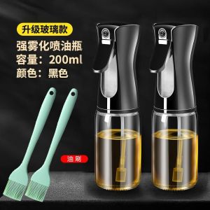 [补贴10%]喷油壶玻璃家用厨房空气炸锅喷油瓶喷雾化食用油雾状油壶罐喷油壶