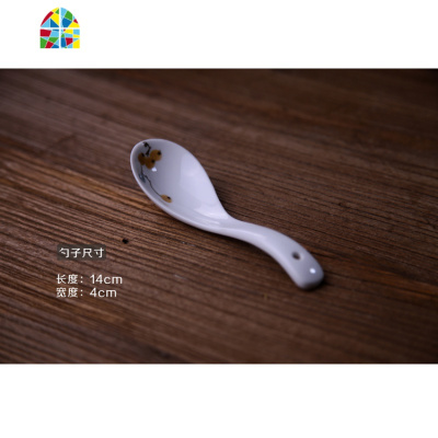 景德镇手工绘釉下彩高温陶瓷餐具套装中式家用碗盘碟子礼品装 FENGHOU 大枇杷盘