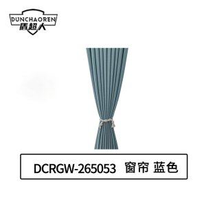 盾超人 DCRGW-265053 1M*2.7M 窗帘(计价单位:个) 蓝色