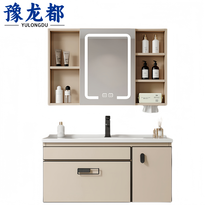 豫龙都卫浴柜90cm个