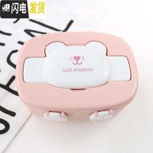 三维工匠宝宝分格小型儿童早餐家用水果盒带盖日式一年级小学生 团购联系客服饭盒/提锅