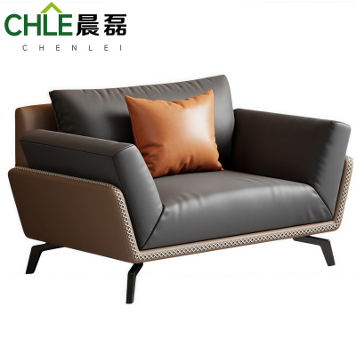 晨磊 洽谈沙发 单人位 张