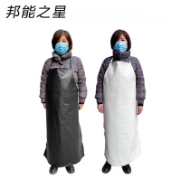 邦能之星皮革围裙防水防油耐油厨房黑色白色劳保围裙N3121105
