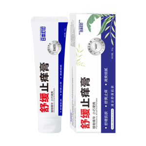 日本叮叮止痒膏蚊虫叮咬专用止痒蚊子软膏儿童宝宝必备蚊膏3759Z