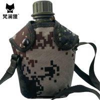 梵澜狸壶套一体水壶CF14 个