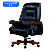 绵冠MIANGUAN牛皮老板椅真皮大班椅电脑椅家用带升降转椅舒适办公椅可躺椅子黑色