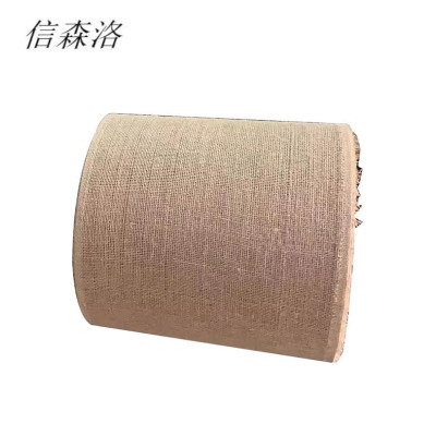 信森洛 麻袋片 XSL-1007/米