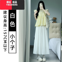 YIBUSHENG粉色褶皱山本裙裤女季薄款高腰宽松休闲垂感小个子冰丝阔腿裤子