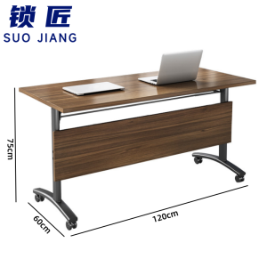锁匠简易办公桌
