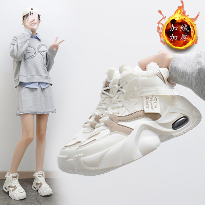 雪地靴女冬季新款加厚加绒老爹鞋休闲保暖厚底棉鞋