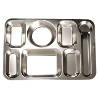 赞属 新型大匙七格304不锈钢餐盘 38*27*2.2cm*20个 组