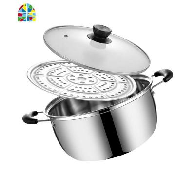 汤锅不锈钢小蒸锅家用1层2层单层蒸煮两用锅蒸笼电磁炉燃气 FENGHOU 20CM升级版汤锅自带蒸片蒸煮两用
