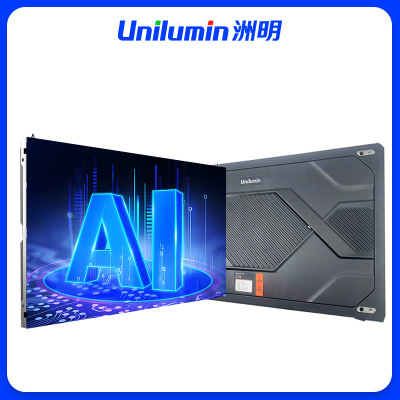 洲明 室内COB全彩LED显示屏 UMiniS1.2 平方米