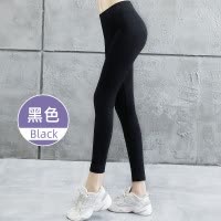 浪莎2条瑜伽运动打底裤女紧身收腹跑步训练蜜桃臀无痕健身裤外穿