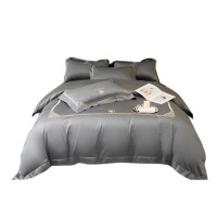 天山柔 220*240cm 长绒棉格里斯绣花 四件套 (计价单位:套) 深灰色