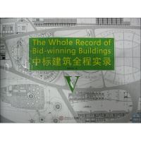 音像中标建筑全程实录桂图文化 编