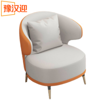 豫汉迎简约沙发