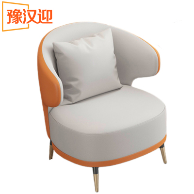 豫汉迎简约沙发