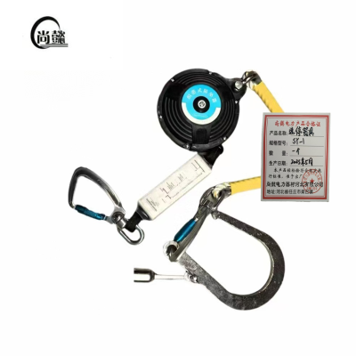 尚懿-速停器具-SY-1-个