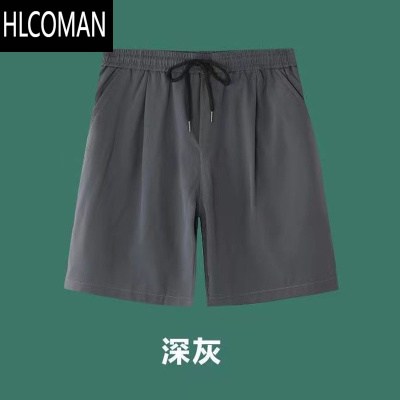 HLCOMAN短裤男士夏季新款外穿休闲宽松透气冰丝薄款篮球运动五分裤子夏天