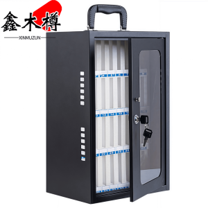 鑫木樽钢制手机箱36位个