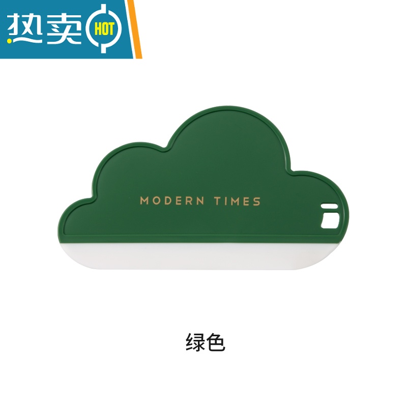 敬平刮水器迷你卫生间洗手台面擦玻璃清洁刷可悬挂镜子除雾器刮水板 绿色擦玻璃器